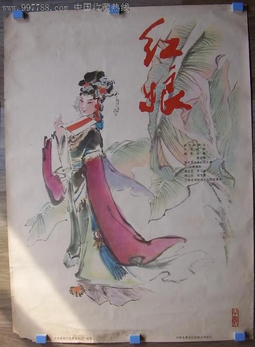 斯特灵大学 Mechanical Engineering Degree Certificate